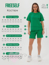 Костюм женский К 121-П (зеленый)