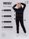 Толстовка Т 419 (черный)